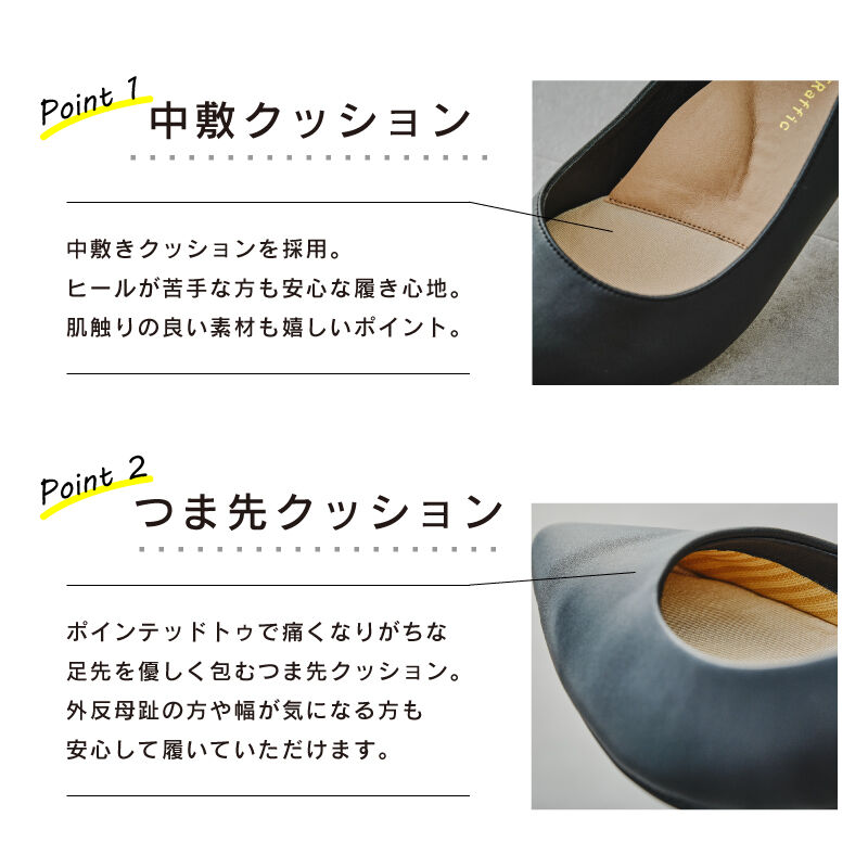 ORiental TRaffic「【跳べるパンプス/シリーズ累計１５０万足突破】メタリック ライン ヒール /R-3206 パンプス オケージョン」|パンプス|