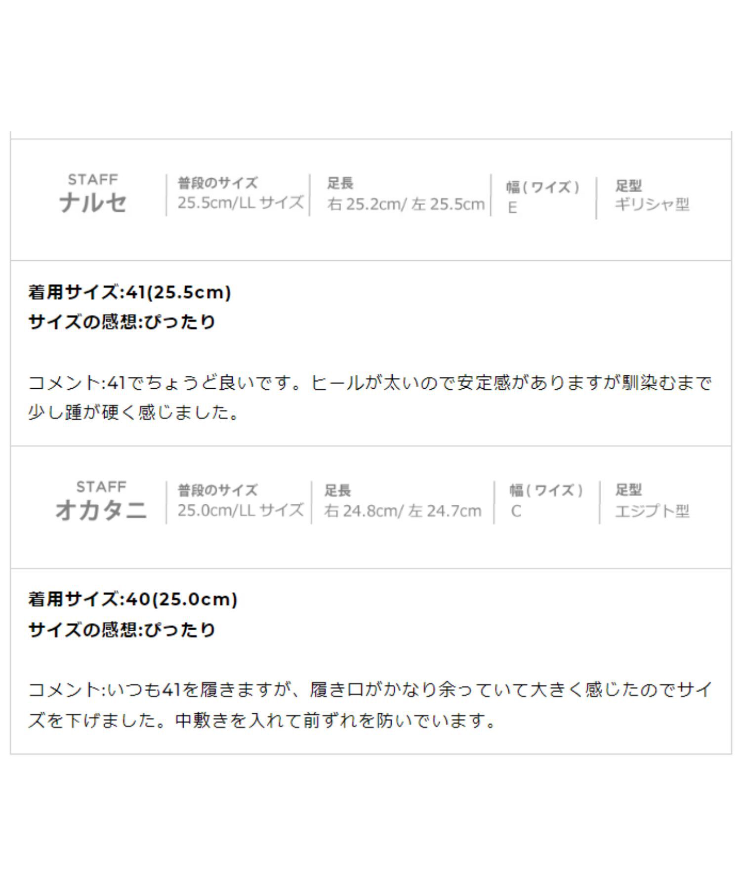 ORiental TRaffic「ダブルストラップヒールパンプス/41108」|パンプス|