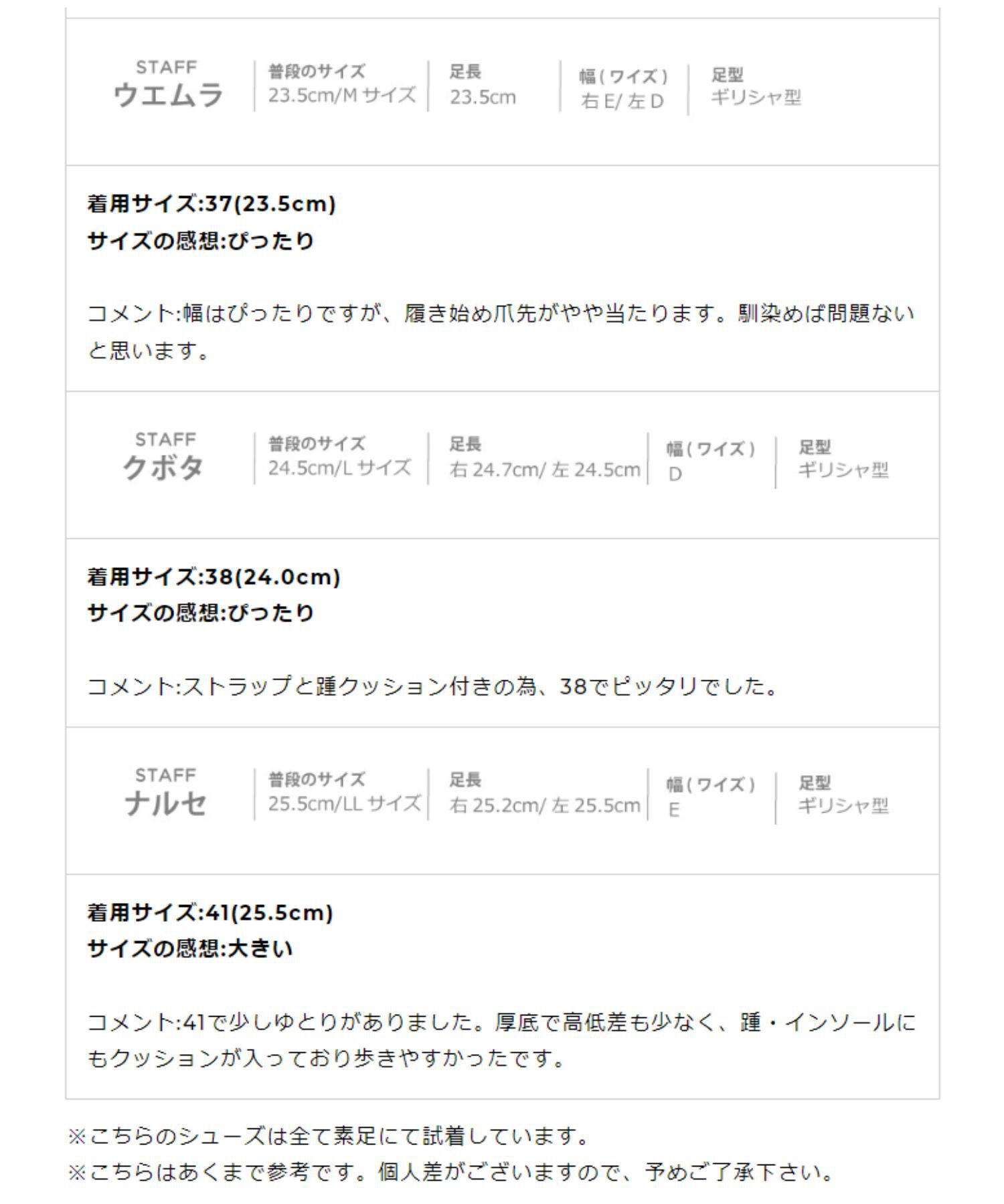 ORiental TRaffic「ビジューバックルストラップシューズ/41110」|パンプス|