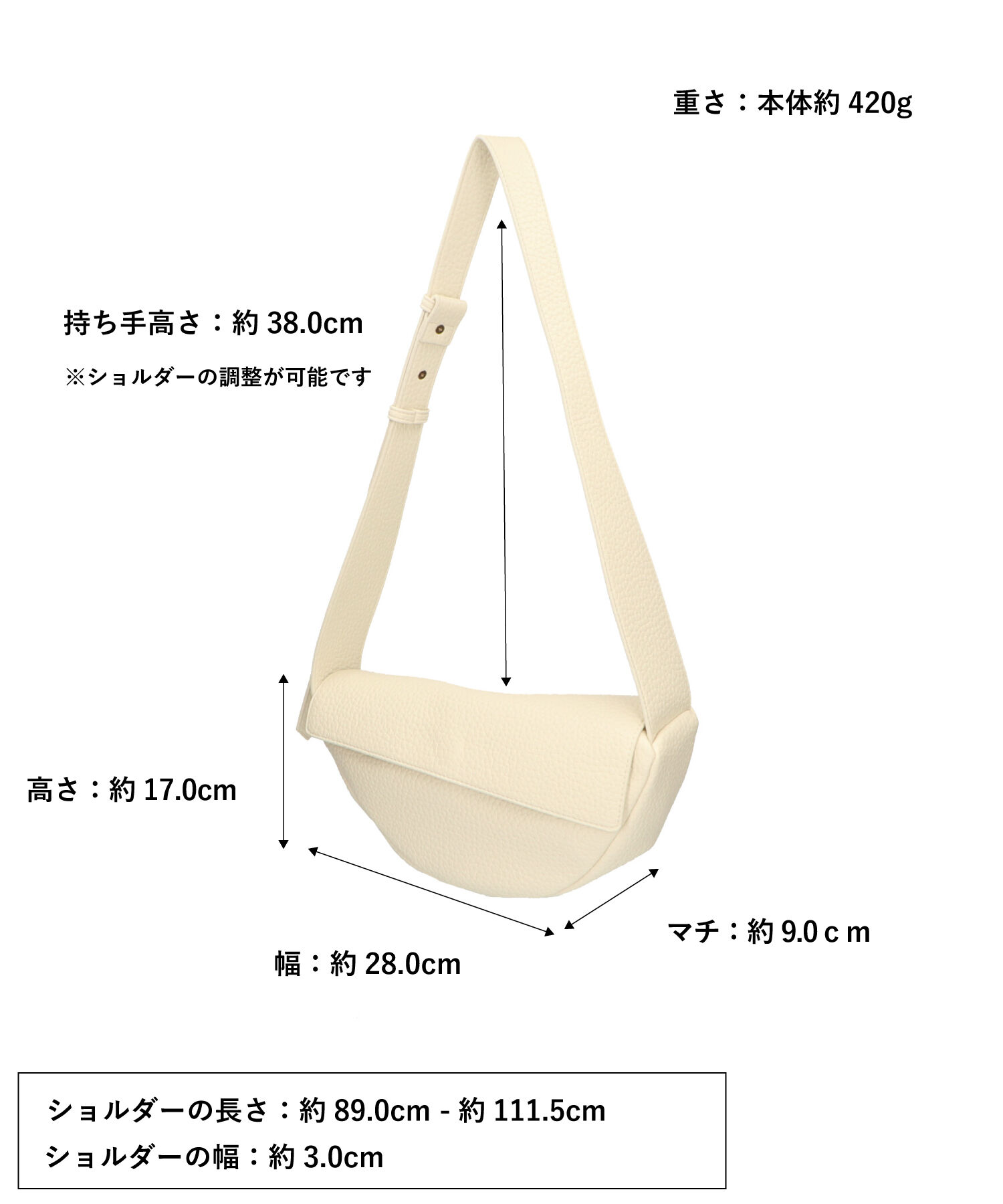 ORiental TRaffic「ソフトレザーボディーバッグ/BA-222」|ショルダー・メッセンジャー|