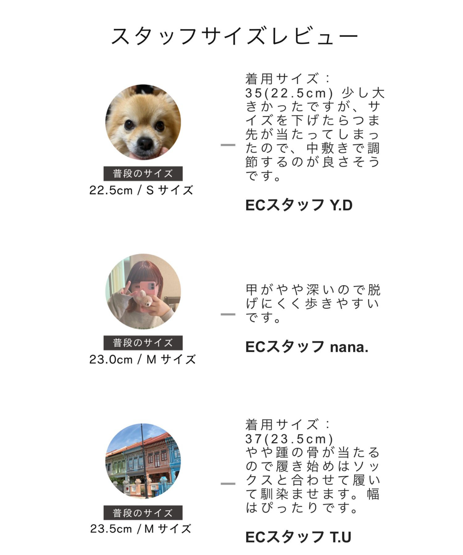 ORiental TRaffic「ビジュー フラット パンプス /41306」|パンプス|