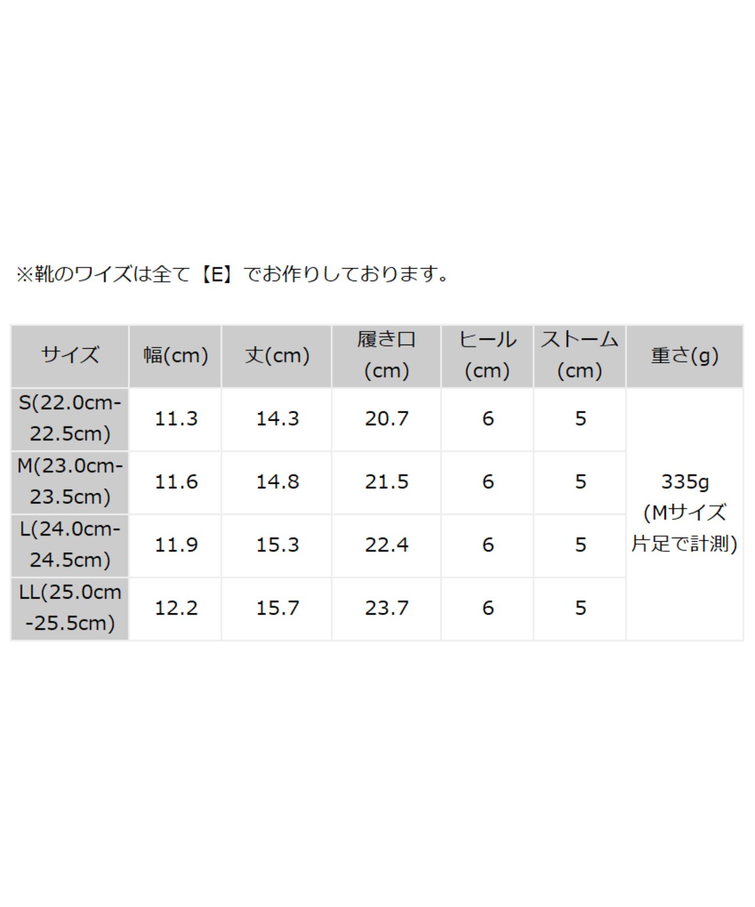 ORiental TRaffic「【 軽量 ・ 厚底 】 スニーカーソール ショートブーツ /41412 ストレッチ 美脚」|スニーカー|