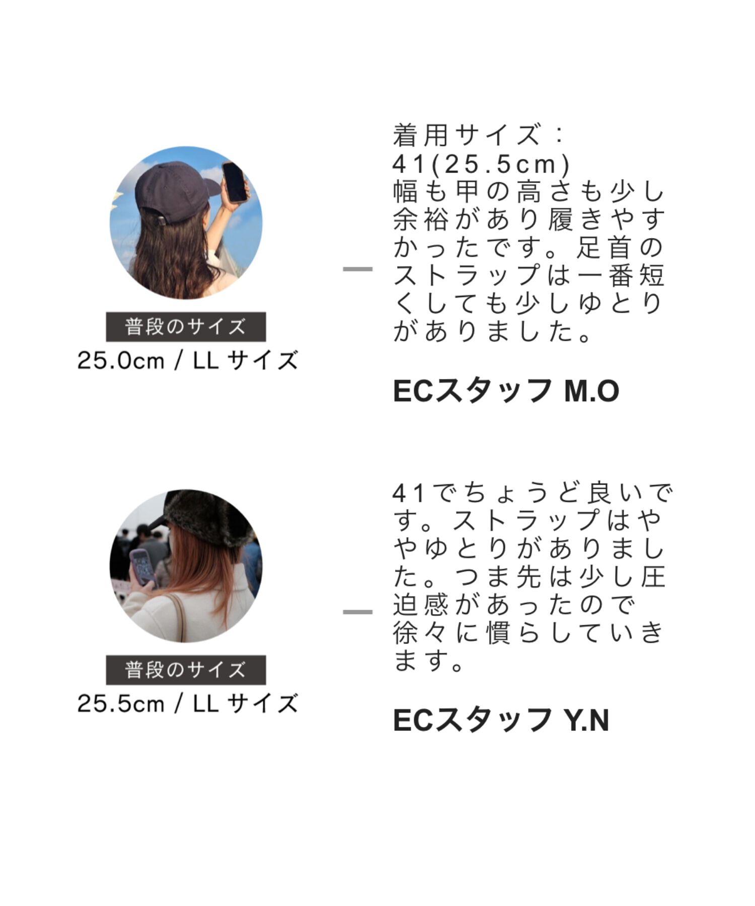 ORiental TRaffic「クロスストラップパンプス/41318」|パンプス|