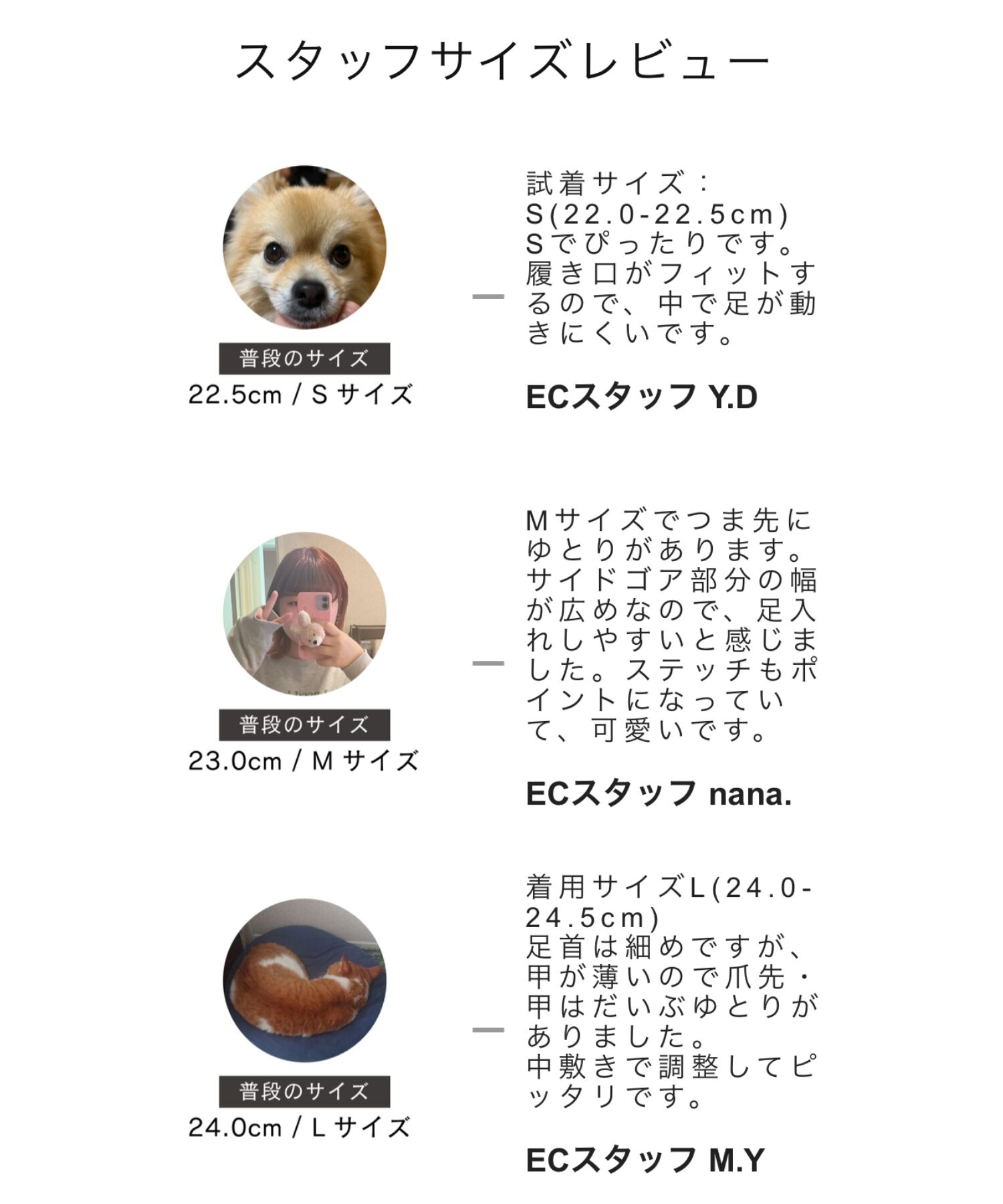 ORiental TRaffic「カラー ステッチ サイドゴア ブーツ /41408」|ショートブーツ|