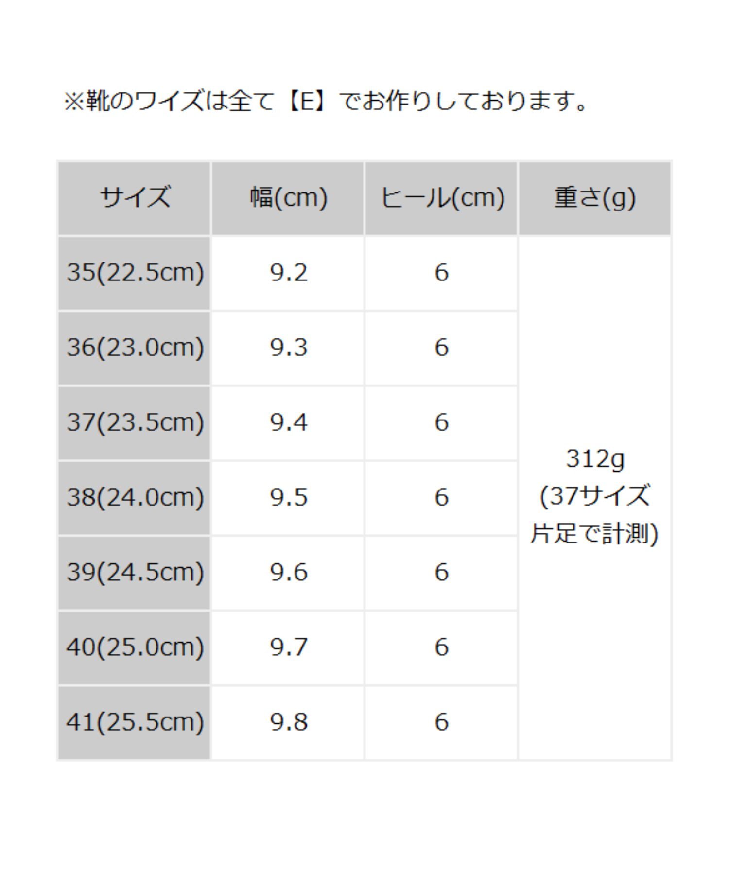ORiental TRaffic「【 再入荷 】 ボア デザイン 厚底 スニーカー / OT3739」|スニーカー|