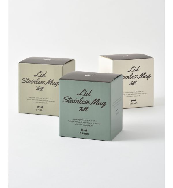 BRUNO「蓋つきステンレスマグ tall」|グラス・マグカップ|