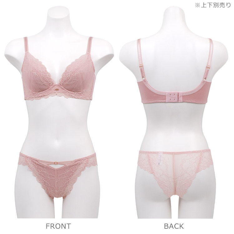 intesucre「アンテシュクレ ナイス谷間 IBT362ペア ブラジリアンショーツ M/L/LL IST362」|インナー|