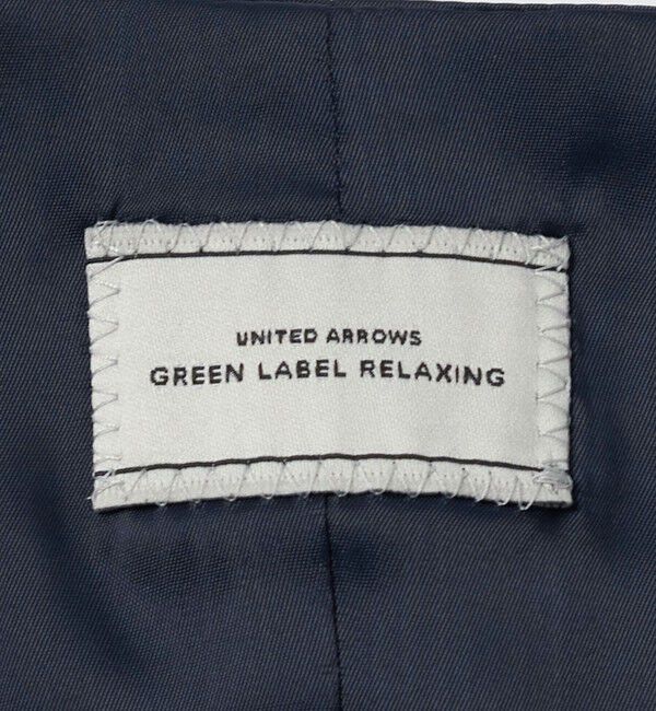 UNITED ARROWS green label relaxing「A+ TWPU トロピカル無地 スリム 5B セットアップ ベスト -ウォッシャブル-」|スーツ|