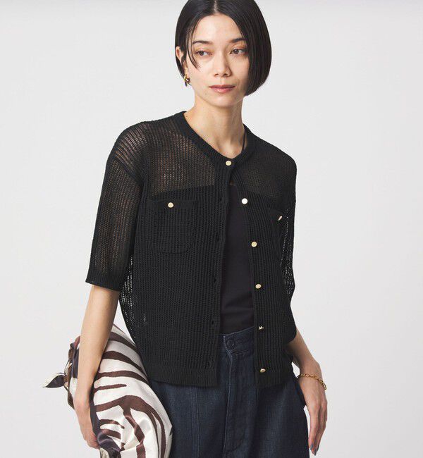 UNITED ARROWS green label relaxing「【結論シリーズ】デイリーメッシュカーデ ウォッシャブル」|カーディガン|
