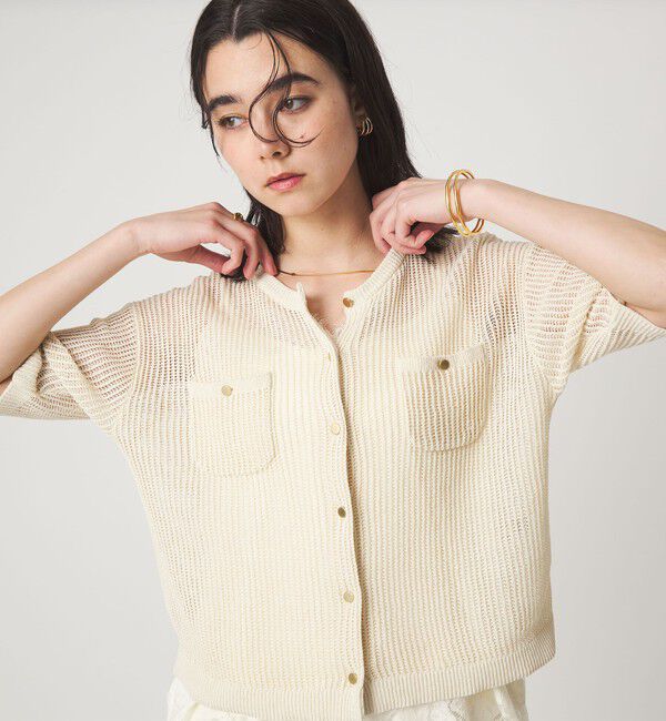 UNITED ARROWS green label relaxing「【結論シリーズ】デイリーメッシュカーデ ウォッシャブル」|カーディガン|
