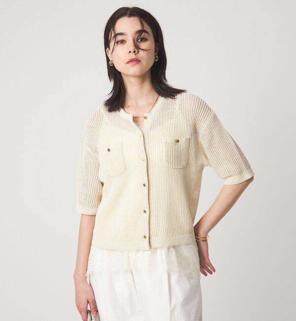 UNITED ARROWS green label relaxing「【結論シリーズ】デイリーメッシュカーデ ウォッシャブル」|カーディガン|