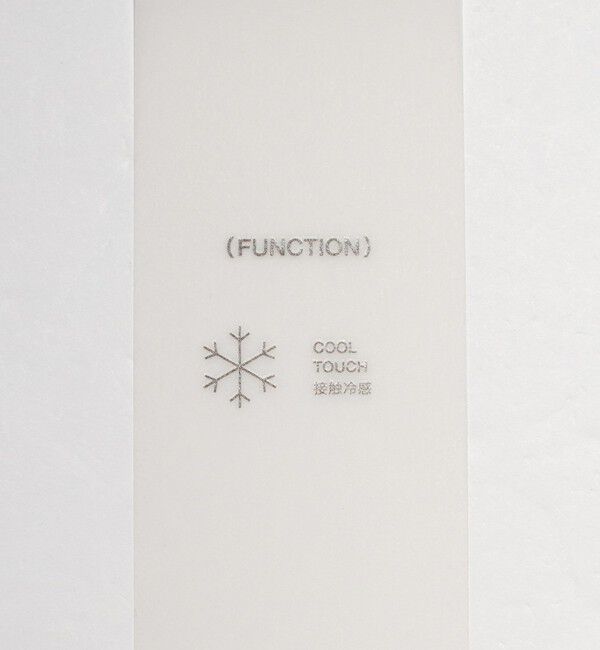 BEAUTY&YOUTH UNITED ARROWS「リングボタン チュール カーディガン ウォッシャブル 接触冷感」|カーディガン|