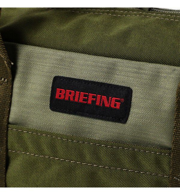 BEAMSBOY「【別注】BRIEFING / トラベル バッグ &rdquo;OLIVE&rdquo;」|その他|