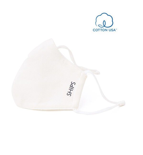 SHIPS KIDS「SHIPS KIDS:〈手洗い可能/多機能〉ファッション マスク」|その他|