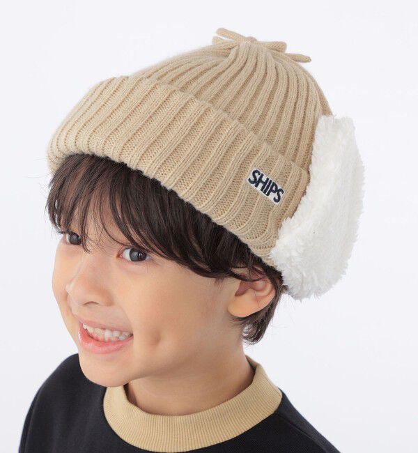 SHIPS KIDS「SHIPS KIDS:フェイクファー フラップ ワッチ」|ニット帽|ベージュ