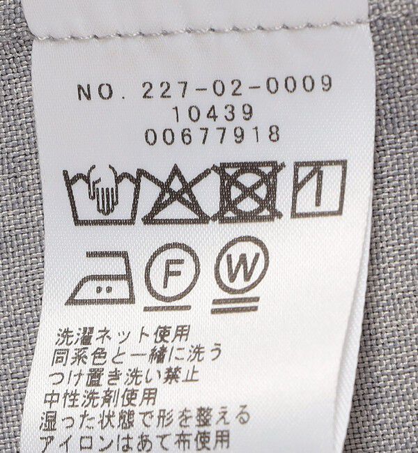 SHIPS Colors 「SHIPS Colors:〈手洗い可能〉リネンライク 1B ジャケット」|ノーカラージャケット|