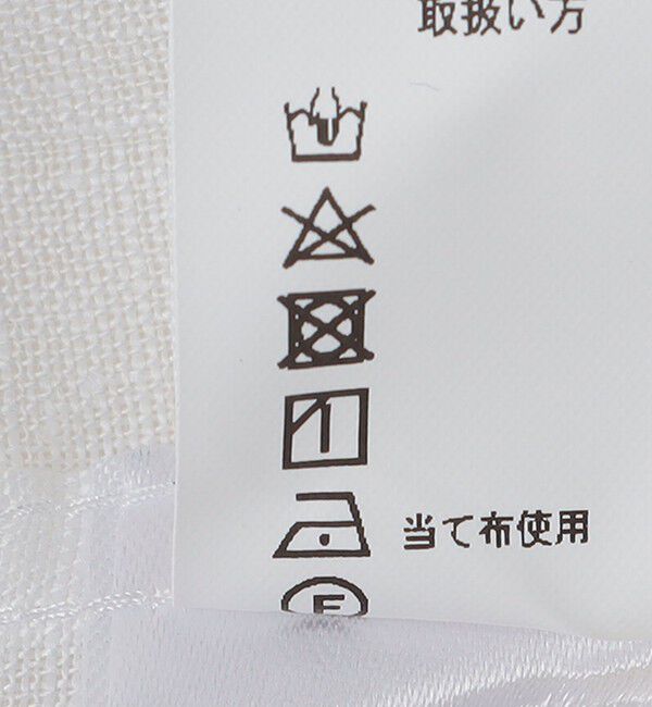 SHIPS「CORDINGS: リネン ショートスリーブ シャツ」|シャツ・ブラウス|