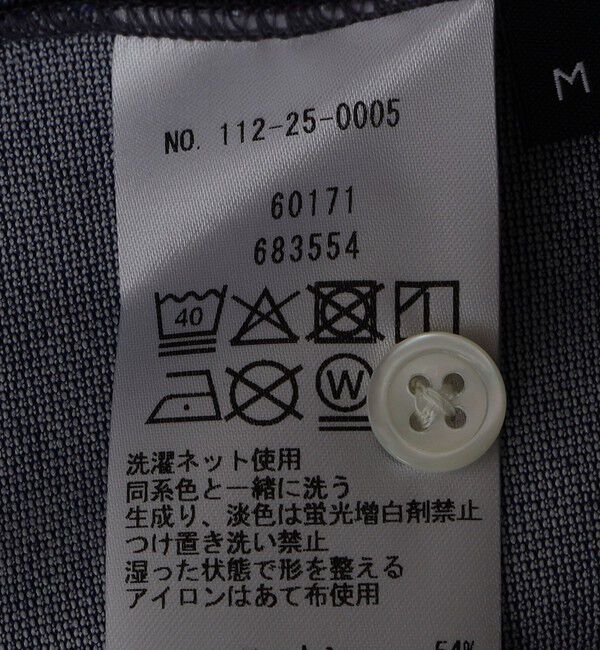 SHIPS「SHIPS: 〈吸水速乾〉COOLMAX(R) ピケ ワイドカラー ポロシャツ」|ポロシャツ|