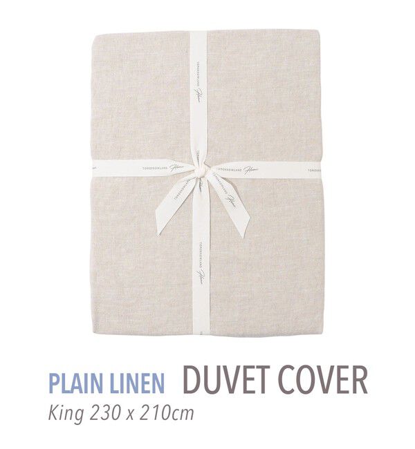 TOMORROWLAND HOME「プレーンリネン 掛布団カバー（キング）」|その他|43 ベージュ