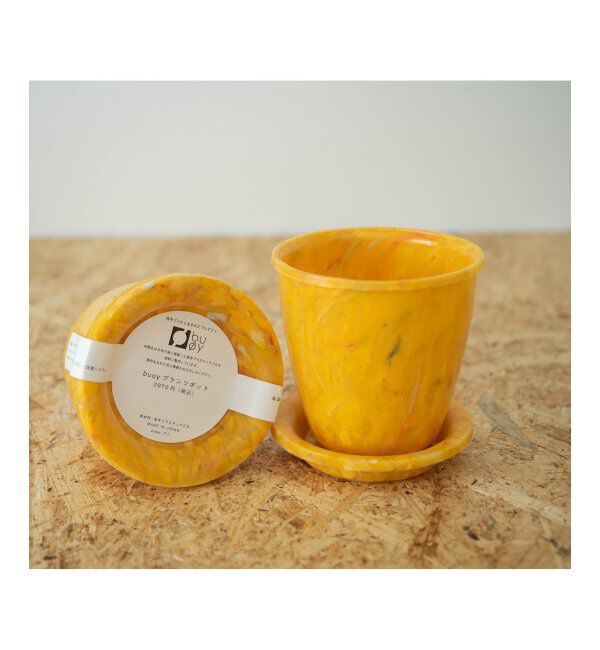 journal standard Furniture「【BUOY/ブイ】 PLANTS POT DECO」|その他|