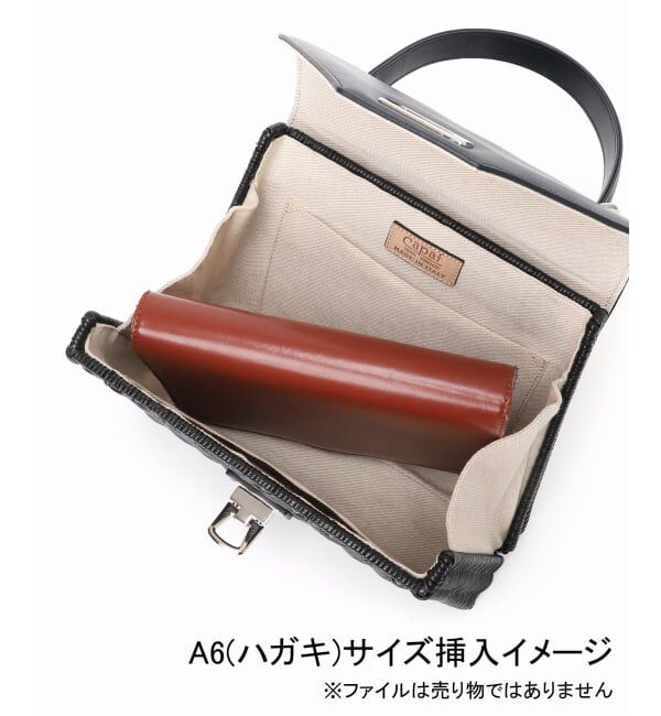 VERMEIL par iena「CAPAF カパフ 別注BAG 10959」|ショルダー・メッセンジャー|