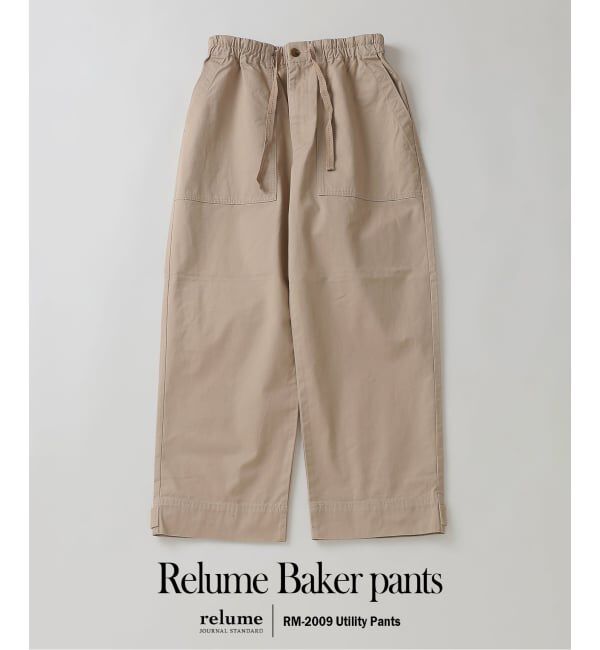 JOURNAL STANDARD relume「&rdquo;Relume&rdquo; イージー ベイカーパンツ」|その他|ベージュ A