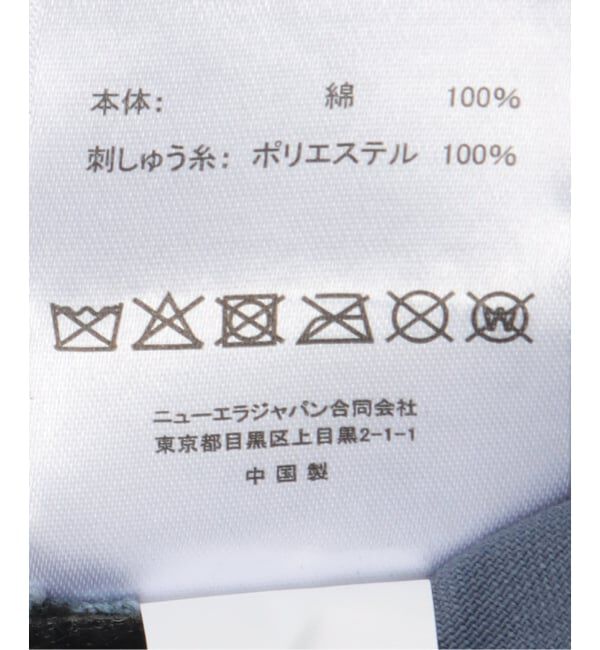 Spick and Span「NEW ERA / ニューエラ 別注920CS FLAWLESS NEYYAN」|キャップ・キャスケット|