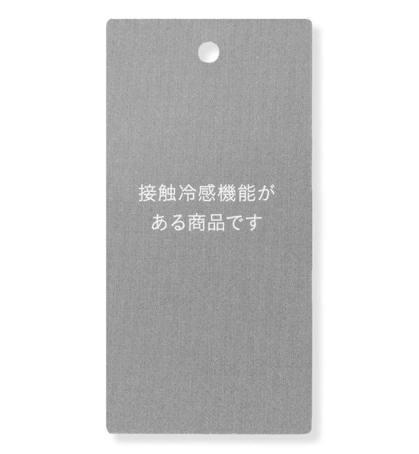 自由区「【セットアップ対応】リネンライクシンセティックテーラード ジャケット」|テーラードジャケット|