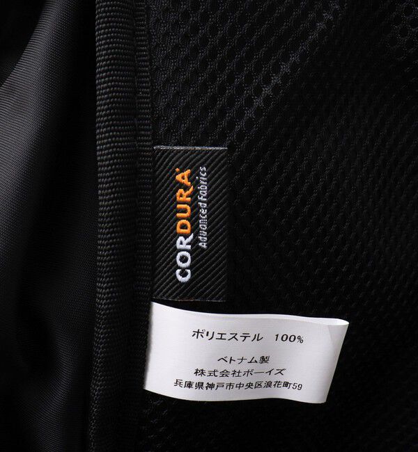 NOLLEY'S goodman「【DANTON/ダントン】MONT FARON 27（モンファロン27）26SSコレクション」|リュック|