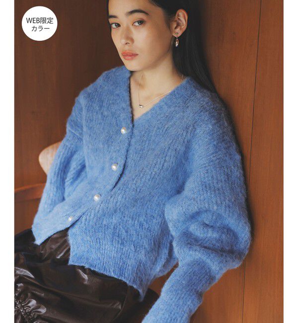 VIS「パールボタンVネック片畦ニットカーディガン」|カーディガン|