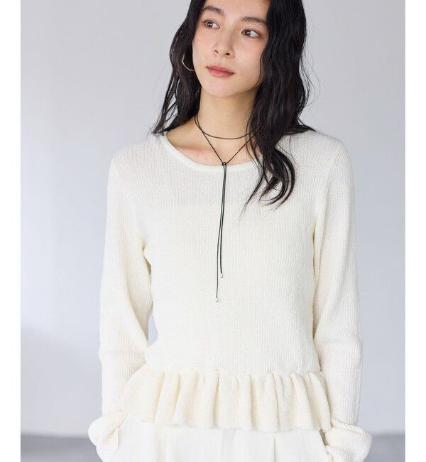 VIS「スラブヤーンペプラムフリルニットプルオーバー」|ニット・セーター|