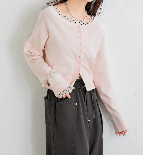  「ワイドネッククリアボタンカーディガン」|カーディガン|