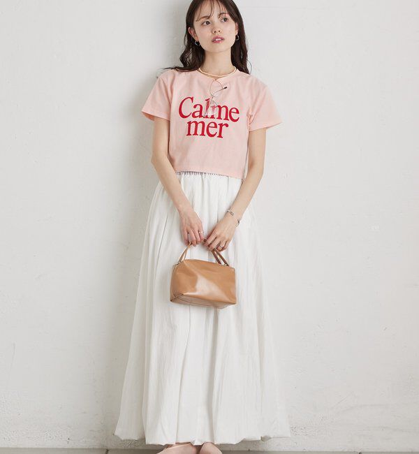  「ストライプバルーンスカート」|スカート|