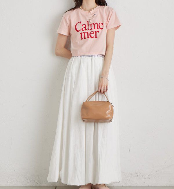  「ストライプバルーンスカート」|スカート|