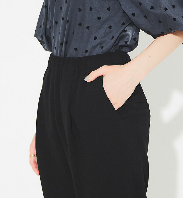 Rouge vif「【セットアップ対応】イージーテーパードパンツ」|その他|