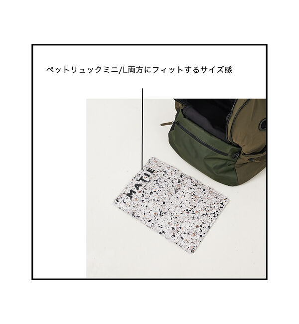 LOWELL things「MATIE/ 保冷ジェルマットL/ペットリュック対応【Direction by」|その他|