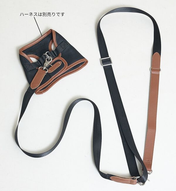 LOWELL things「MATIE/中型犬/ロング/ハンズフリーリード【Direction by 有末」|その他|