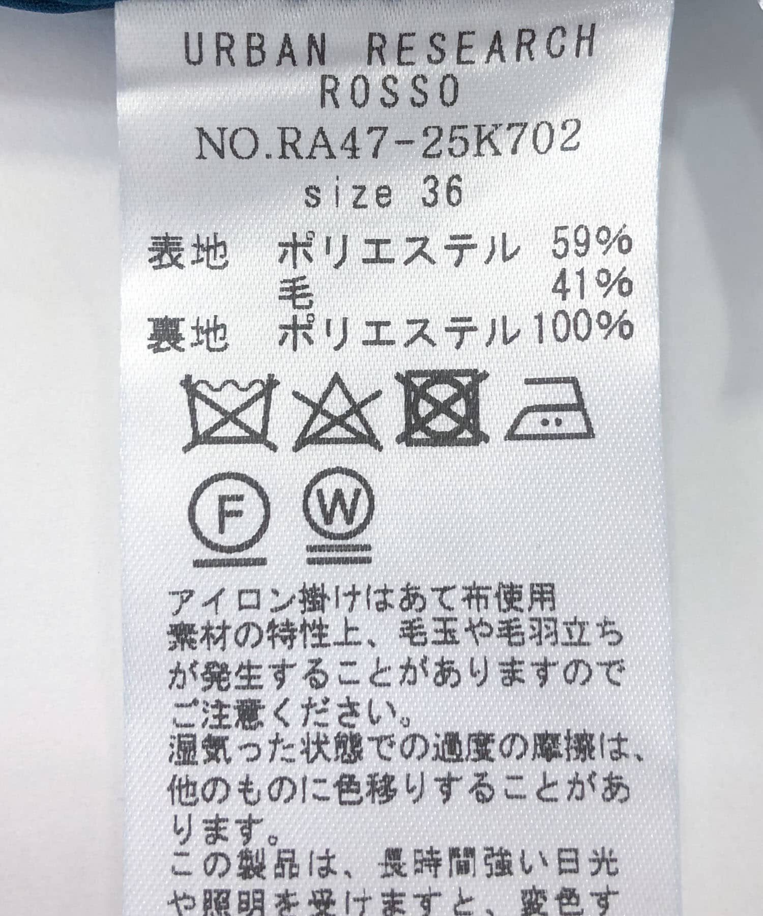 URBAN RESEARCH ROSSO「ウール混ブークレストレートスカート」|スカート|