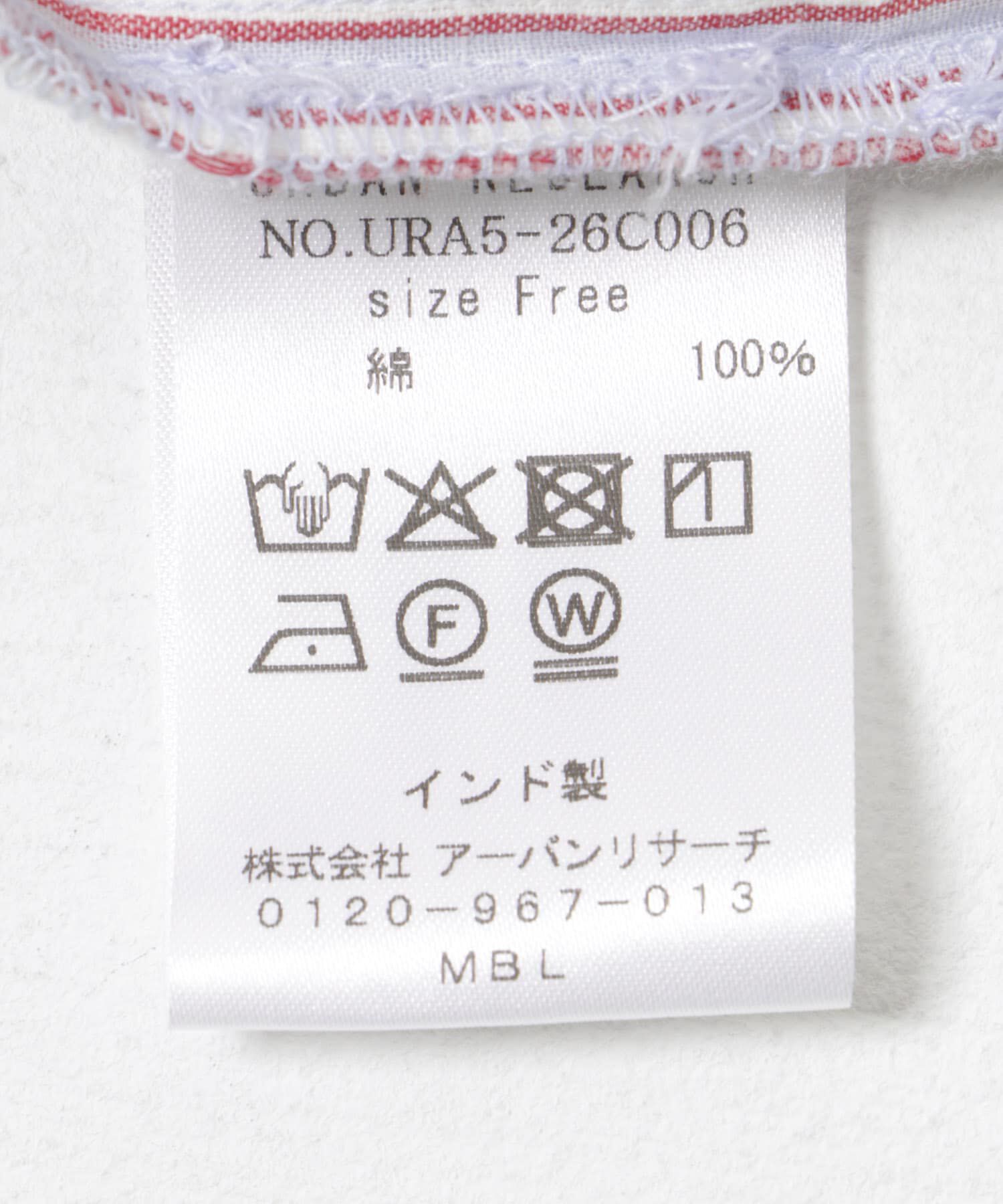 URBAN RESEARCH「new basic　インドコットンサッカーストライプワンピース」|ワンピース|