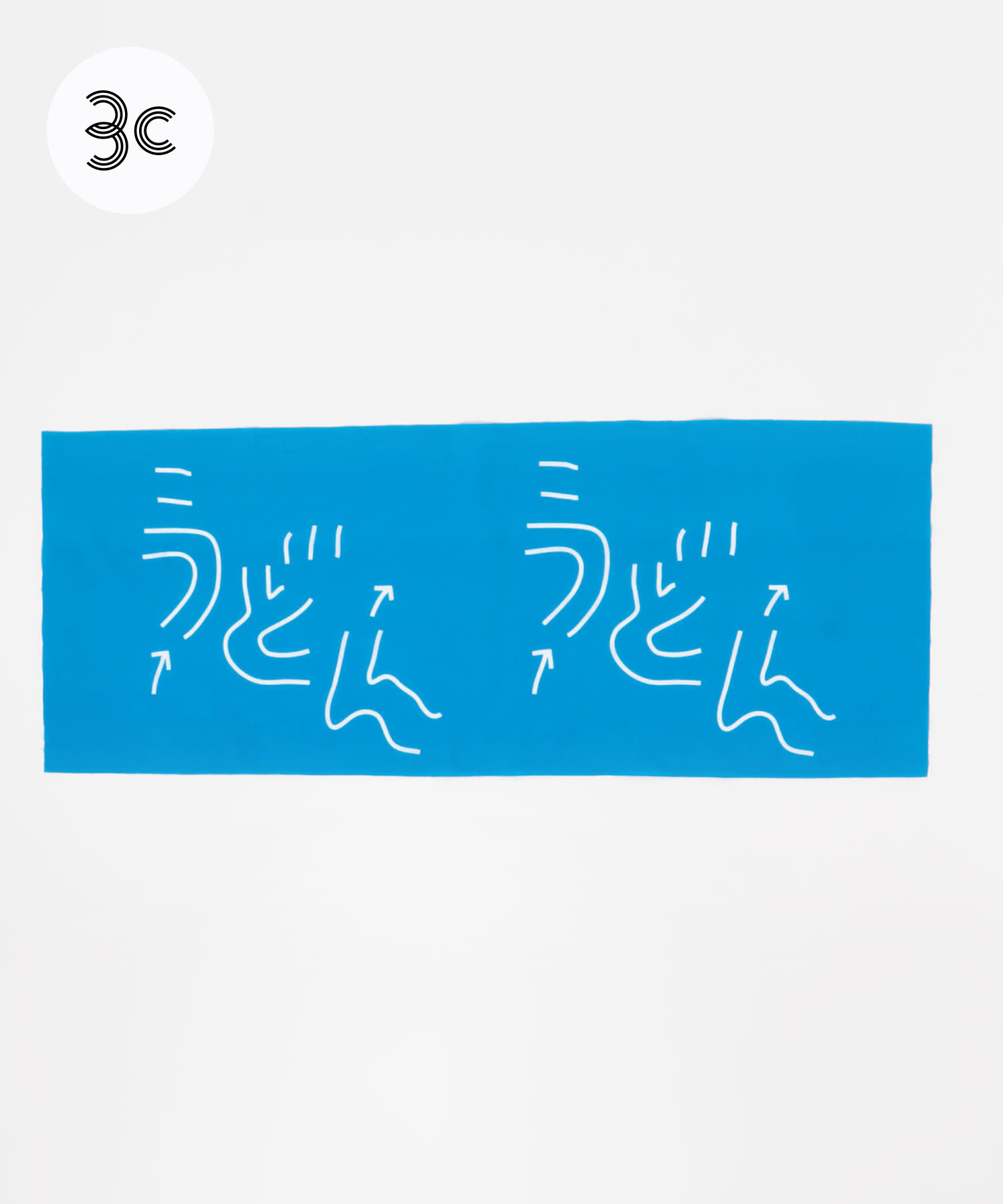 URBAN RESEARCH「Masanao Hirayama　うどん迷路 手ぬぐい」|その他|ライトブルー