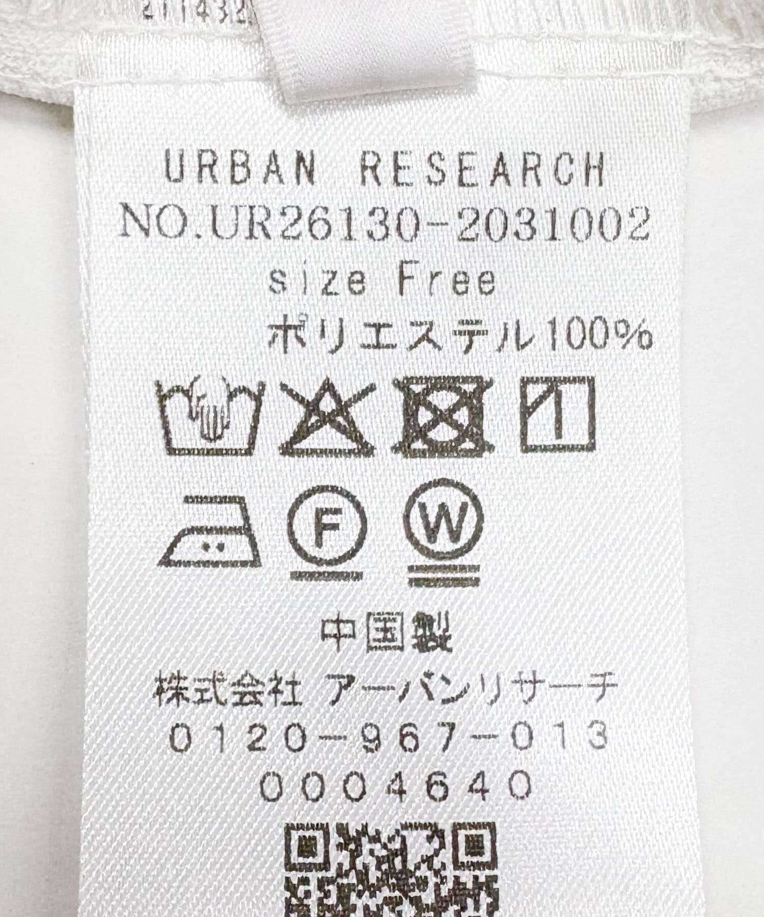 URBAN RESEARCH「ドビーストライプフリルブラウス」|シャツ・ブラウス|