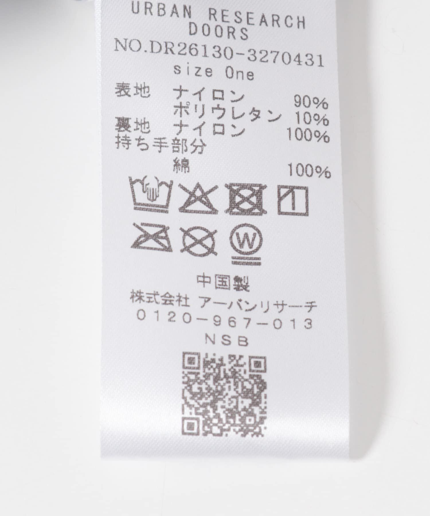 URBAN RESEARCH DOORS「シューズバッグ(KIDS)」|その他|