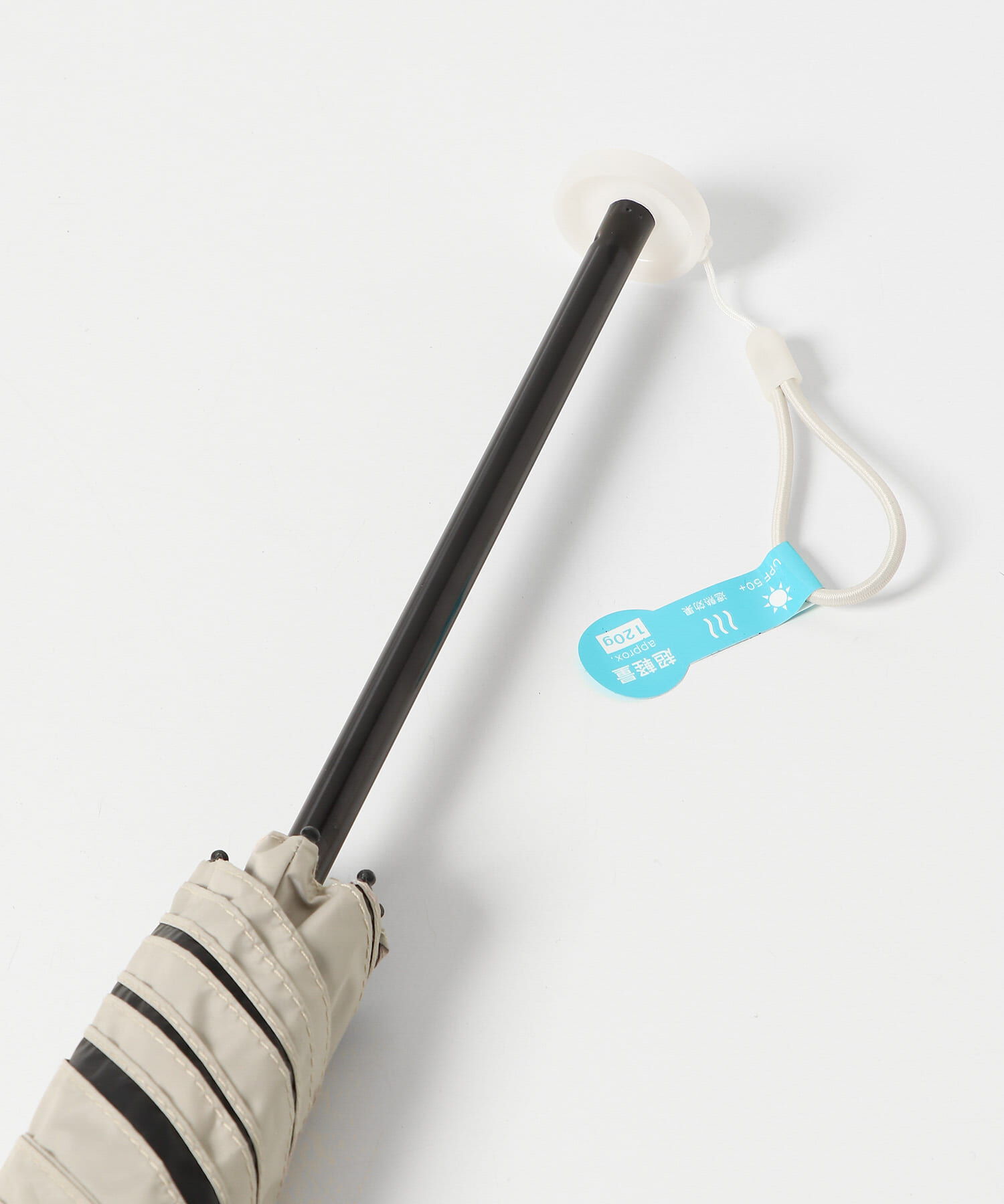 Sonny Label 「Wpc.　遮光軽量ソリッドMINI」|傘|