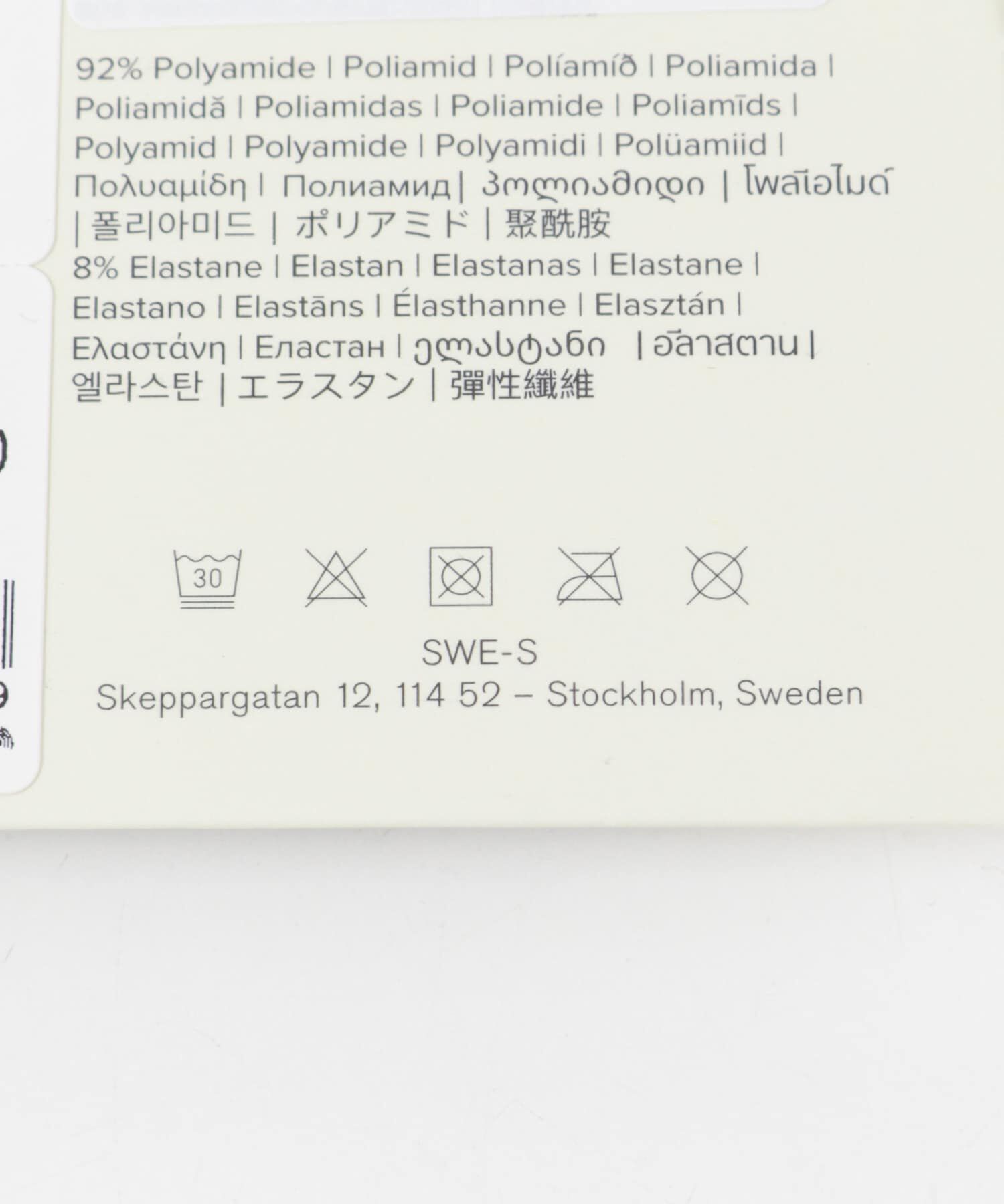 URBAN RESEARCH「SWEDISH STOCKINGS　ERICA CROCHET KNEE HIGHS」|ソックス|