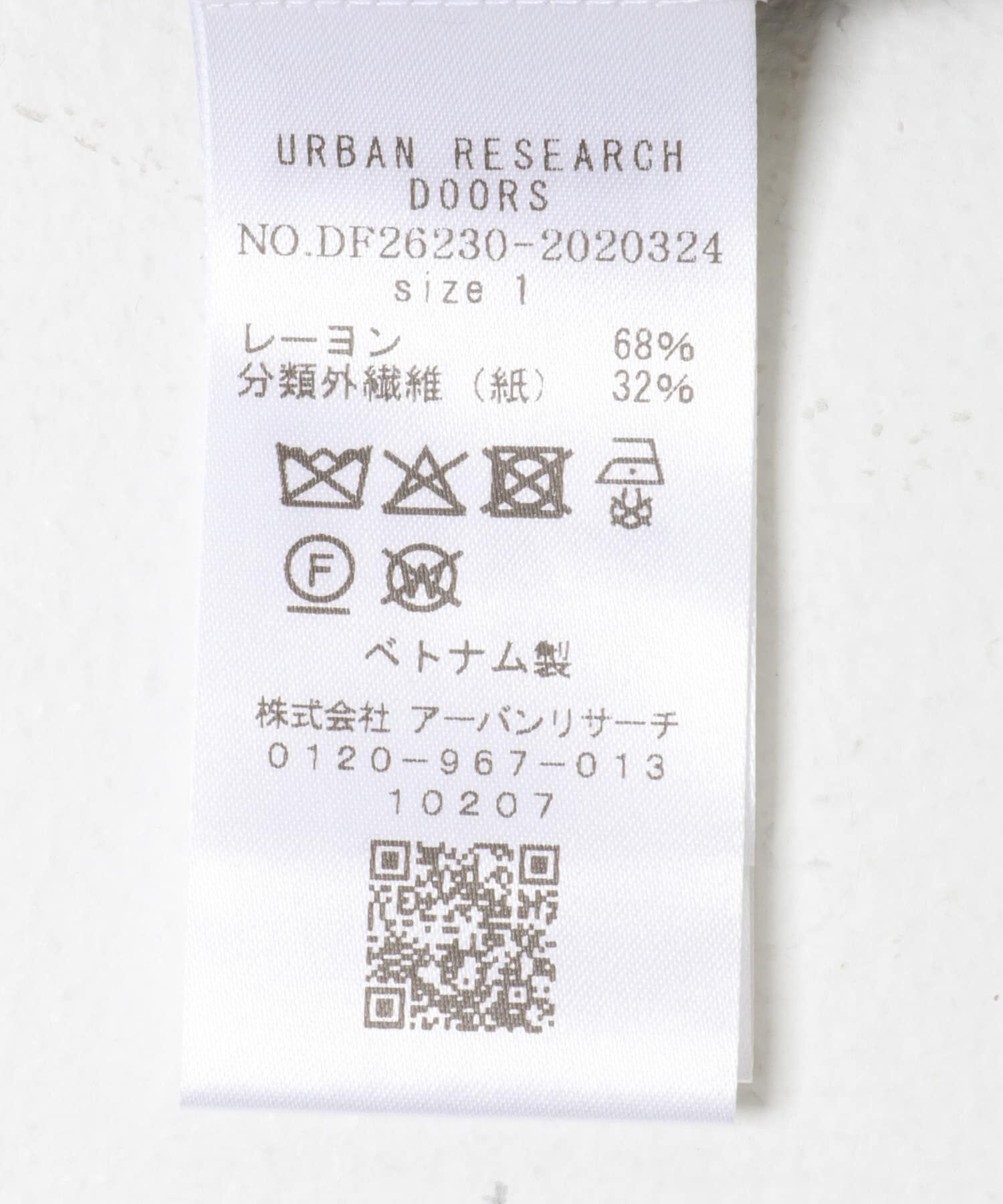 URBAN RESEARCH DOORS「FORK&SPOON　ペーパーニットヘンリーネックプルオーバー」|ニット・セーター|