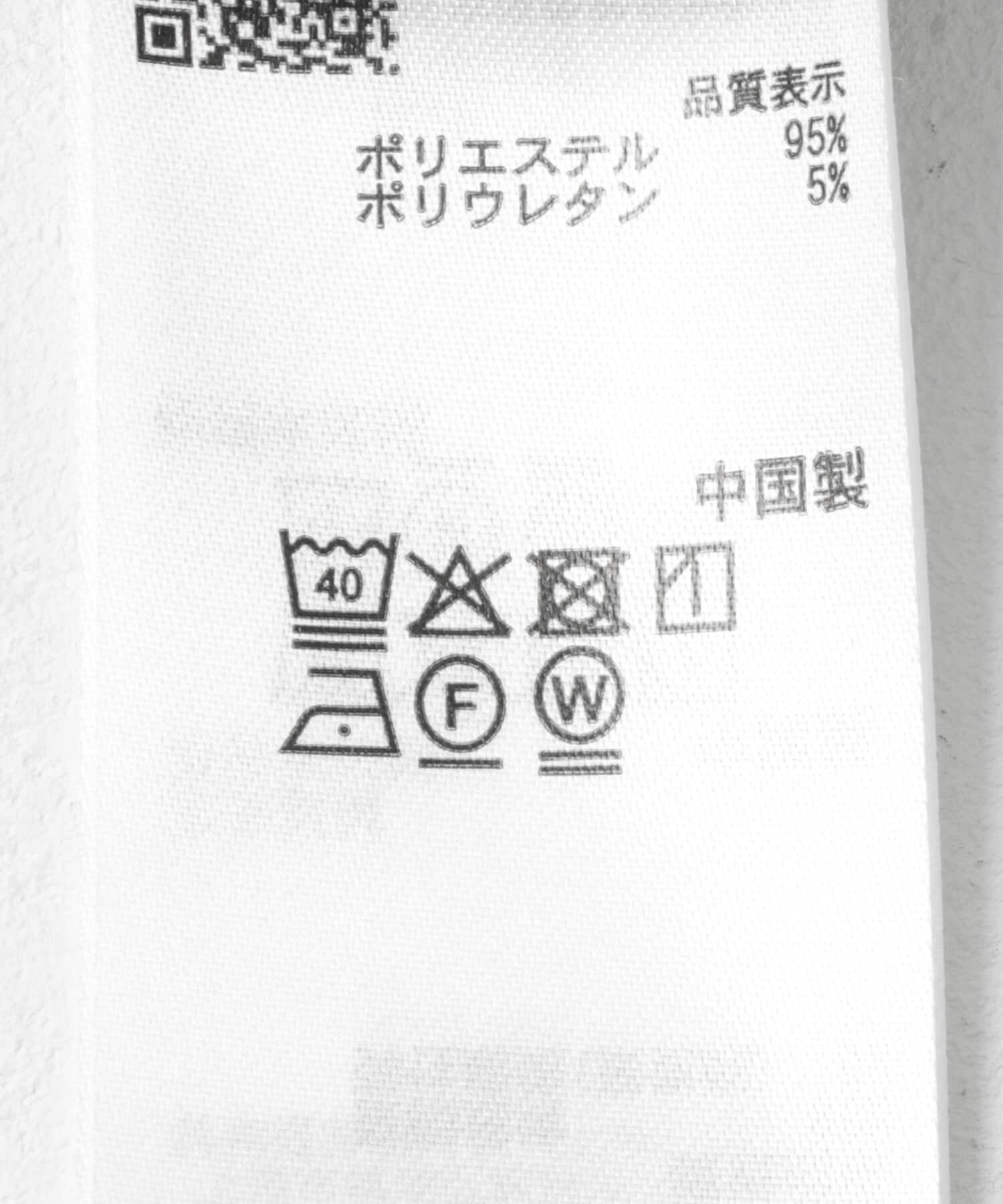 SENSE OF PLACE by URBAN RESEARCH「ウエストタックハートネックロンパース」|スカート|