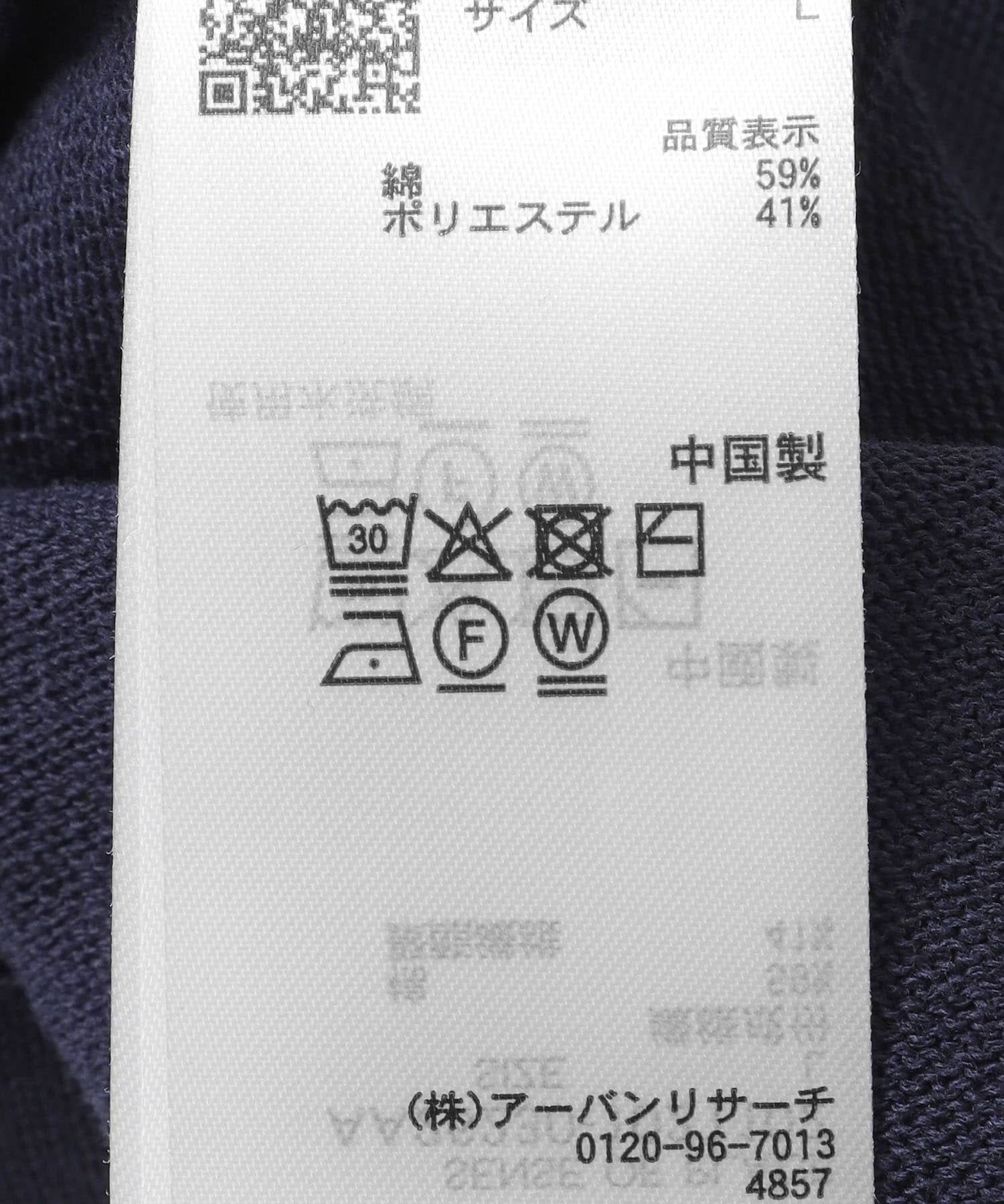 SENSE OF PLACE by URBAN RESEARCH「『洗濯可』ドライタッチスキッパーニットTシャツ」|ニット・セーター|