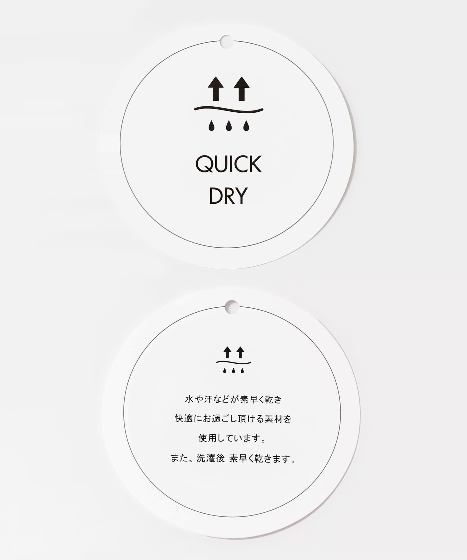 SENSE OF PLACE by URBAN RESEARCH「『イージーケア/速乾』クイックドライタックテーパードパンツ」|その他|