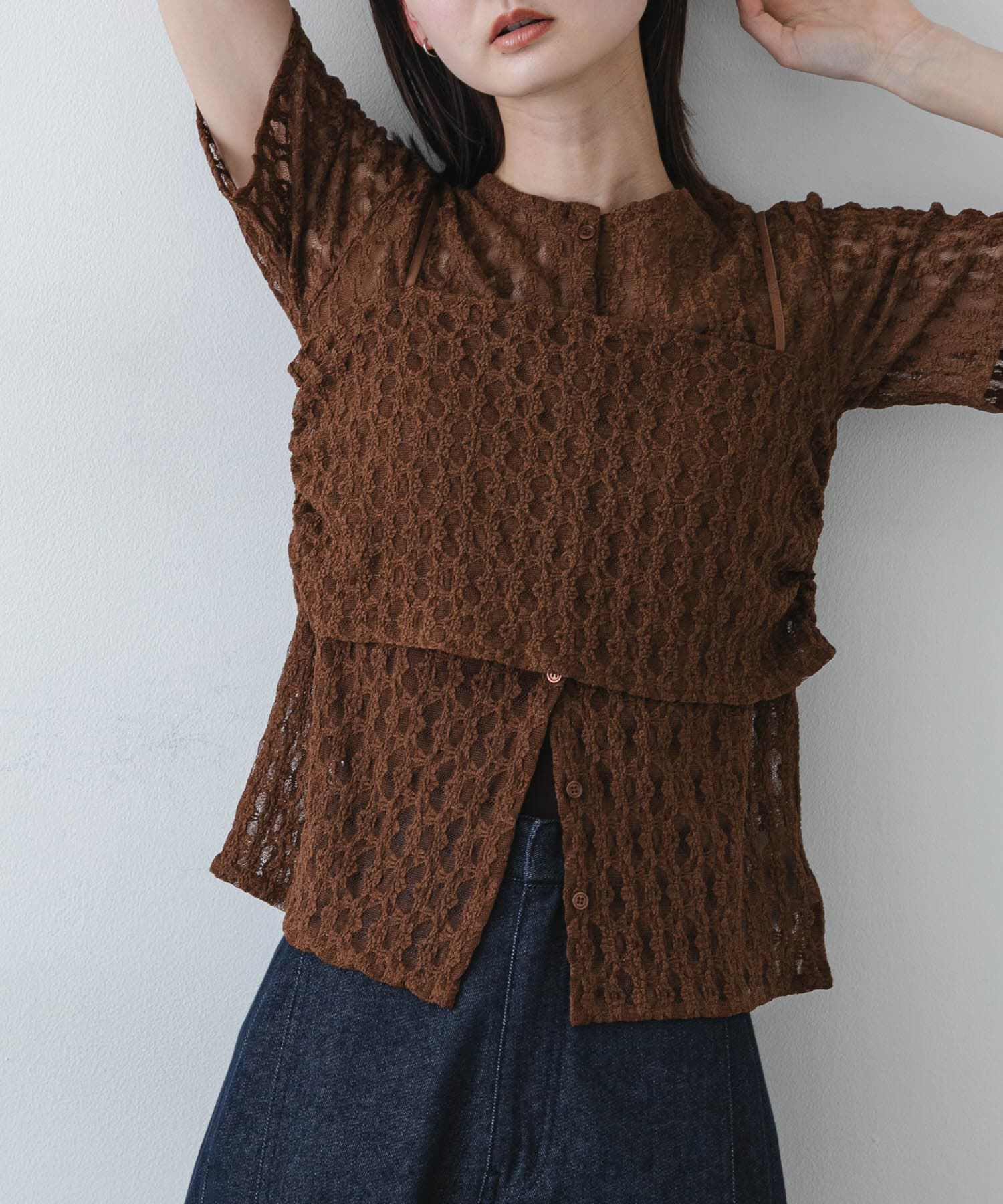 SENSE OF PLACE by URBAN RESEARCH「レースビスチェアンサンブルカットトップ」|Tシャツ・カットソー|ブラウン