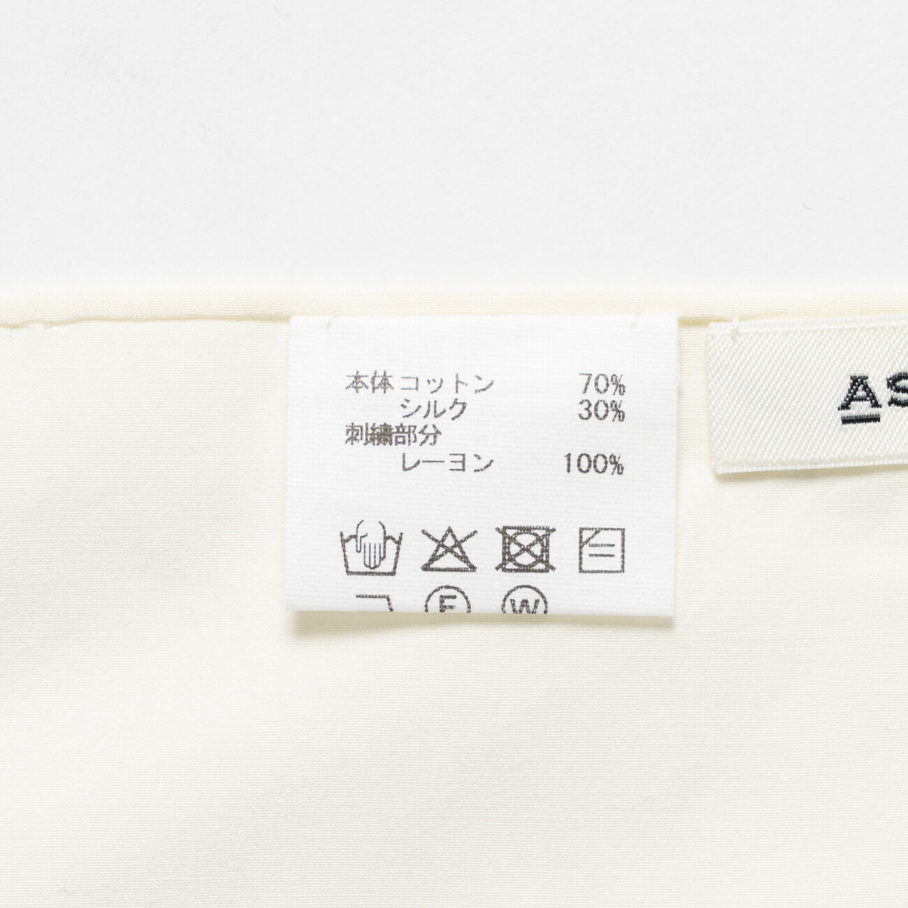  「ASAUCE MELER COTTON SILK EMBROIDERY BANDANA」|マフラー|
